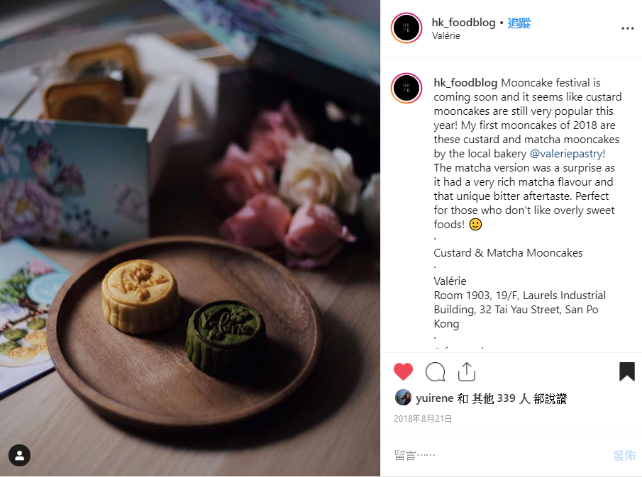 hk_foodblog instagram