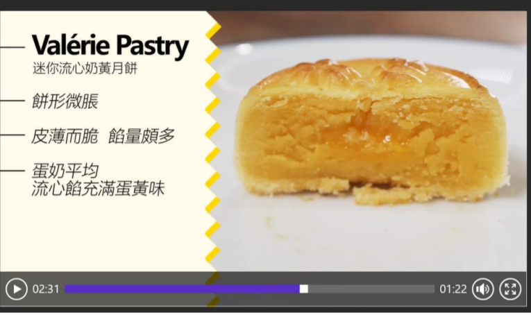 Ming Pao